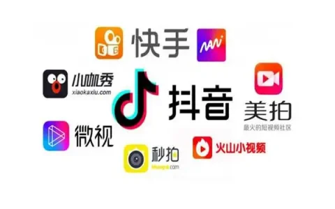 竞价的推广，竞价推广怎么做有哪些技巧方法？如何提高抖音宣传关键词推广效果