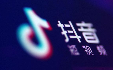 信息流投放广告怎么，抖音信息流广告是什么？如何投放？