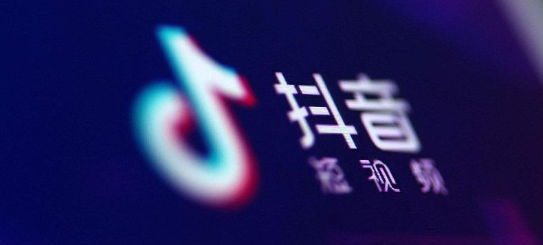 信息流投放广告怎么