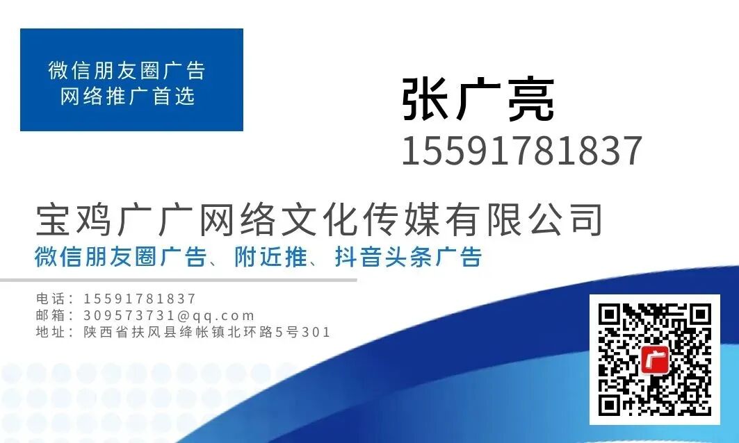 信息流投放广告怎么