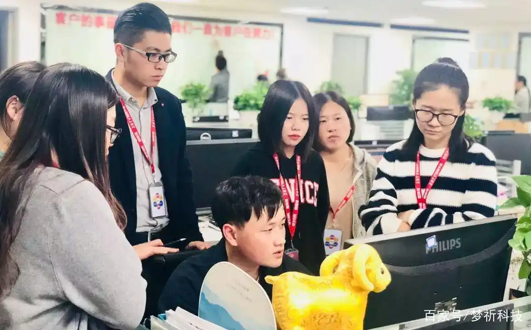 竞价托管推广竞价