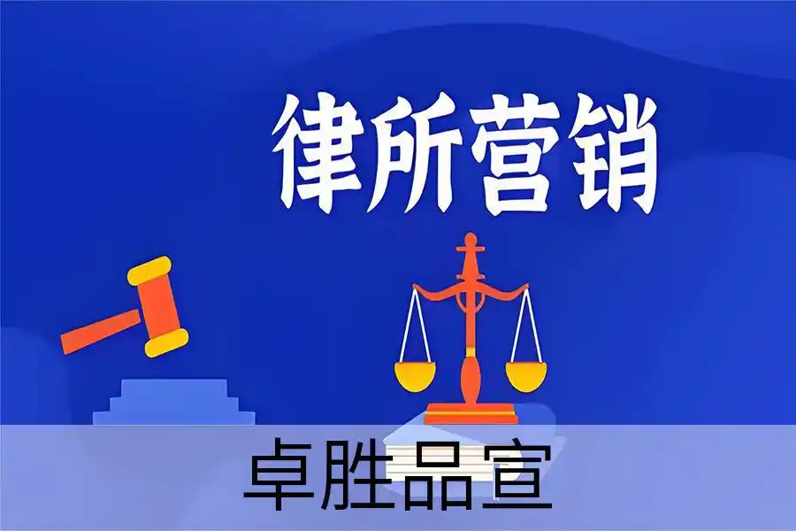 竞价托管推广竞价