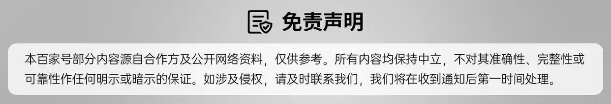 竞价托管推广竞价