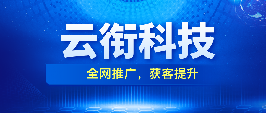 私域运营的软件