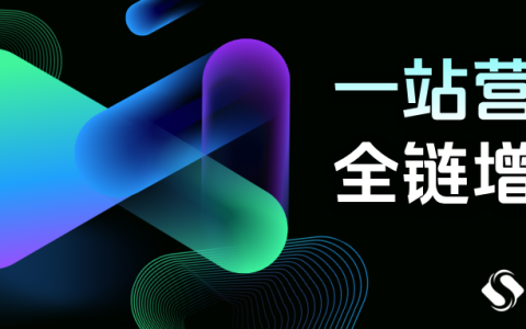如何推广数字化营销，数字营销：思想汇报中的数字化推广策略