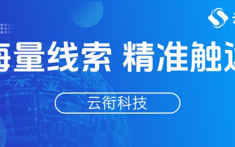 海外kol营销推广，跨文化营销之道：国外KOL营销在全球市场的推广策略